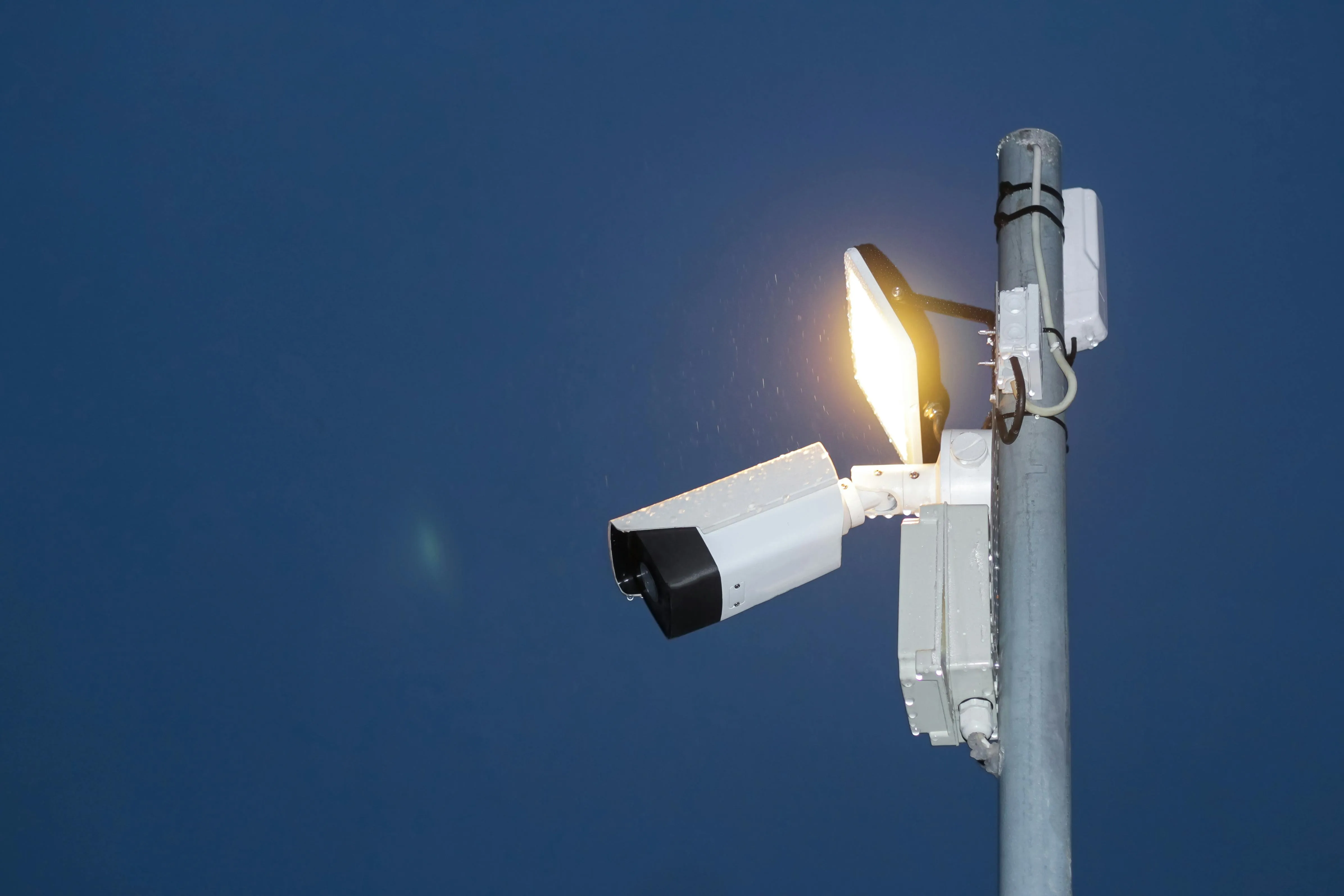 Cámaras de Seguridad